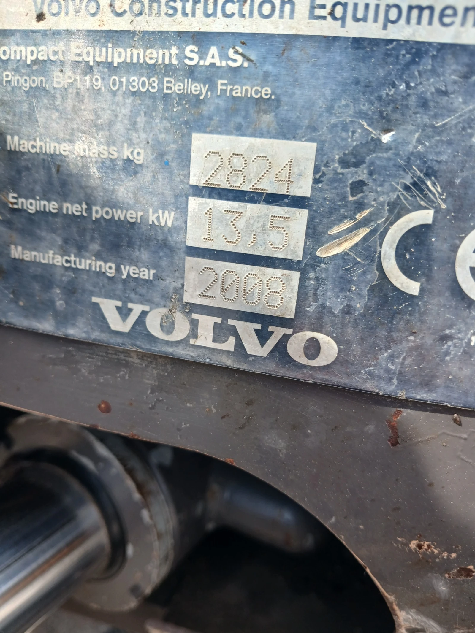Багер Volvo ECR 28, снимка 14 - Индустриална техника - 54866178