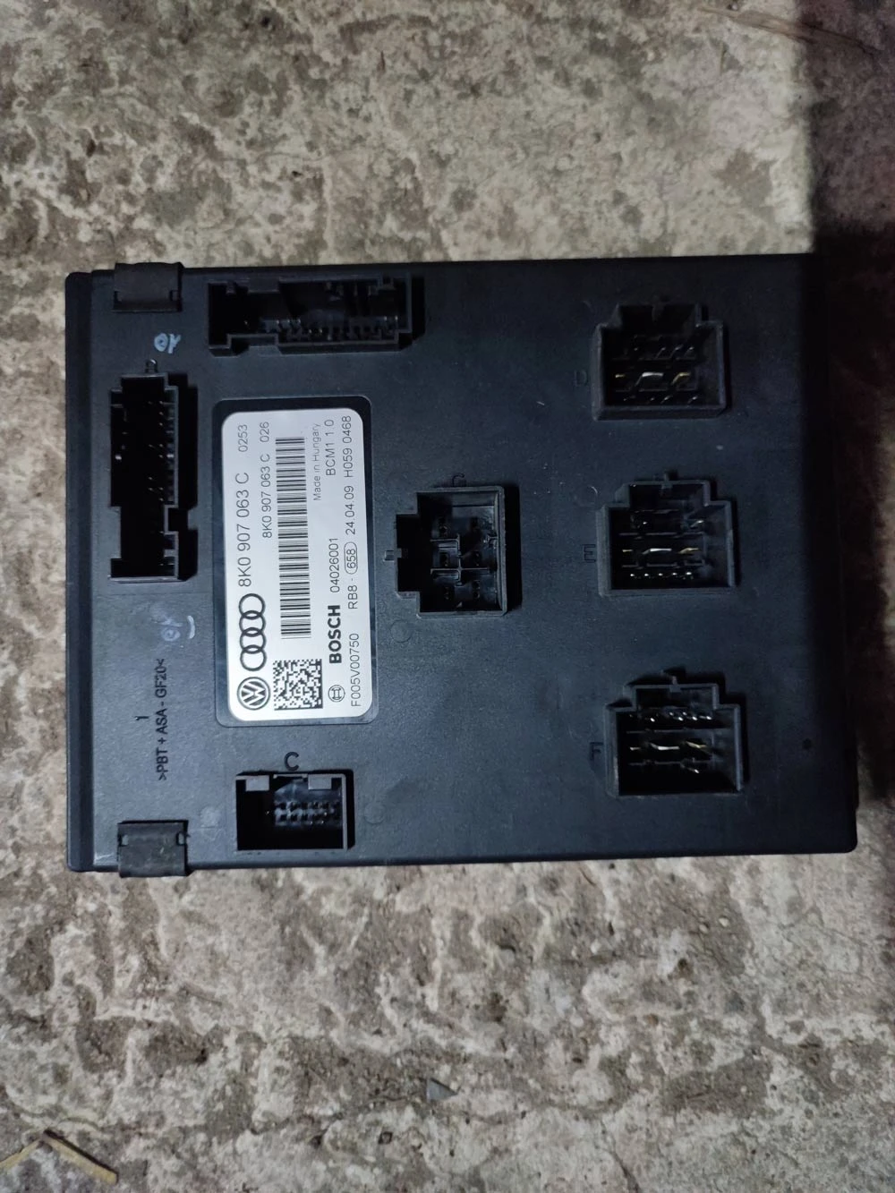 Комфорт модул купе Audi A4 A5 Q5 8K0907063C
