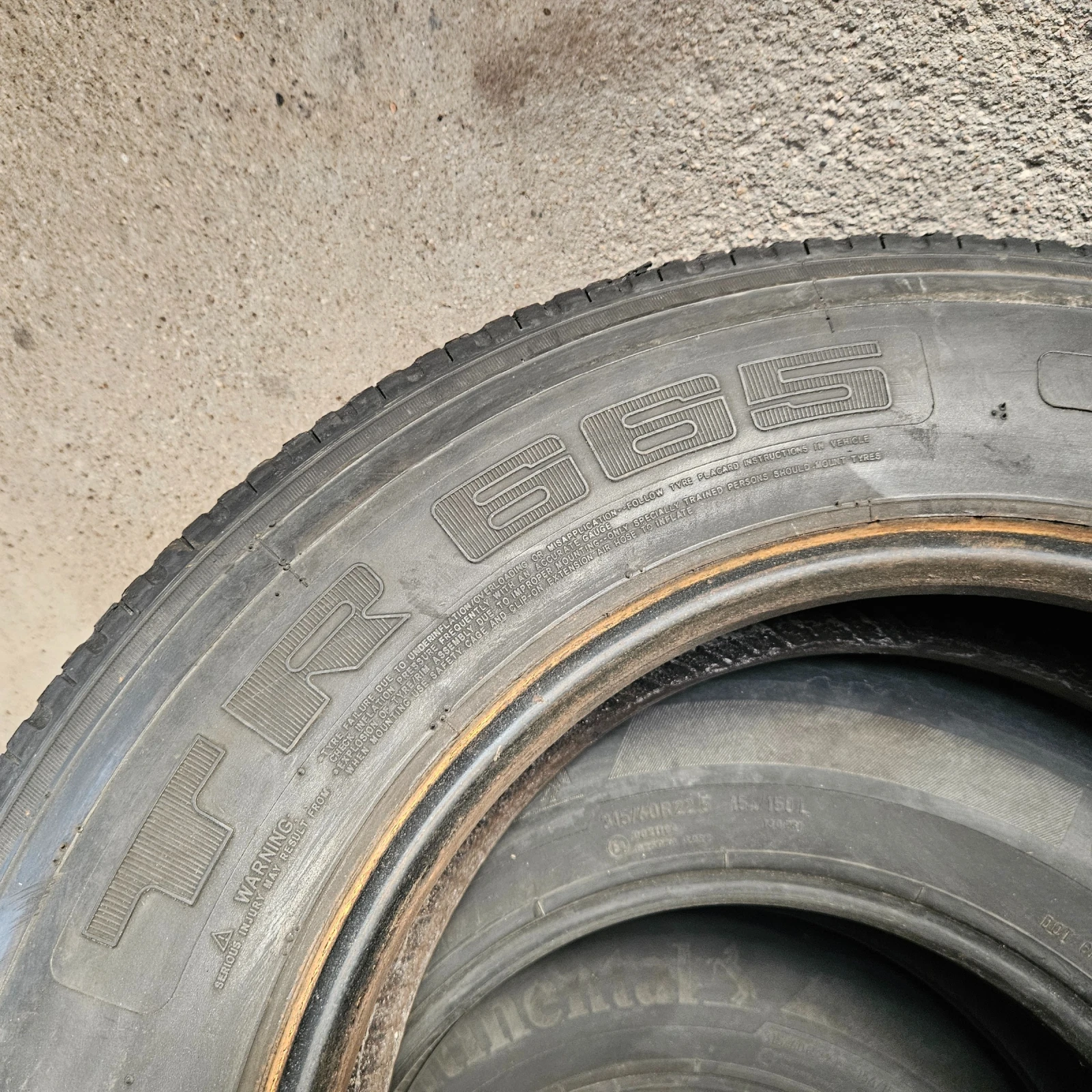 ���� 235/80R22.5 | Mobile.bg � ����������� 10