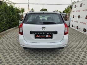 Dacia Logan 1.2i-75кс= ФАБРИЧНА ГАЗ= 158.000км= НАВИ, снимка 4