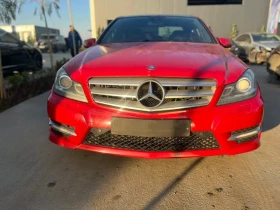 Mercedes-Benz C 220 651, снимка 1