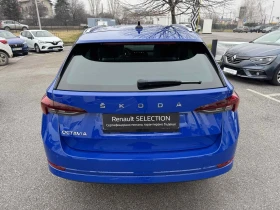 Skoda Octavia 2.0 TDI, снимка 5
