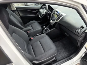Hyundai Ix20 1.6mpi/124hp/App mode, снимка 10