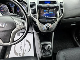 Hyundai Ix20 1.6mpi/124hp/App mode, снимка 9