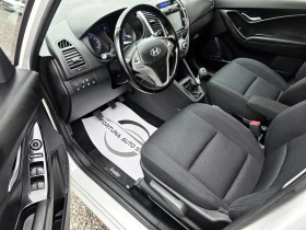 Hyundai Ix20 1.6mpi/124hp/App mode, снимка 7