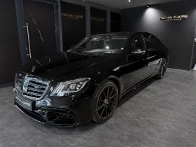 Mercedes-Benz S 560 4M L AMG S63 пакет, снимка 1