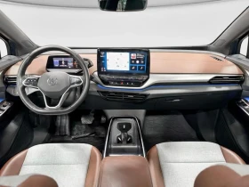 VW ID.4 Pro AWD, снимка 6