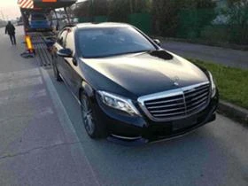  Mercedes-Benz S 500