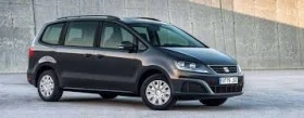 Seat Alhambra 1 - [1] 