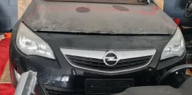 Opel Insignia 2.0 CDTI A20DTH   САМО НА ЧАСТИ , снимка 1