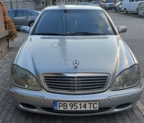 Mercedes-Benz S 500, снимка 1