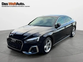     Audi A5 S line 35 TDI