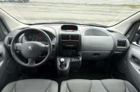 Peugeot Expert 2.0 HDI Клима 6 места - 12900 лв. - 73149441 | Car24.bg