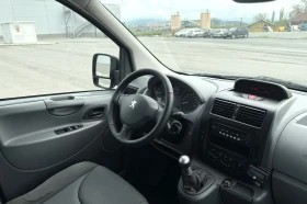 Peugeot Expert 2.0 HDI Клима 6 места - 12900 лв. - 73149441 | Car24.bg