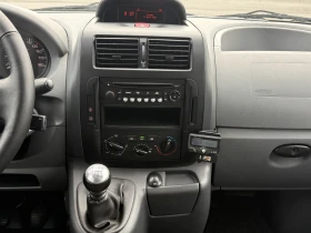 Peugeot Expert 2.0 HDI Клима 6 места - 12900 лв. - 73149441 | Car24.bg