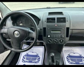 VW Polo | Mobile.bg    11