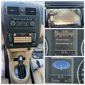 VW Touran HIGHLINE* 2.0TDI* 140к.с* DSG* LED* КАМЕРА* ПАНО - 15900 лв. - 30548563 14