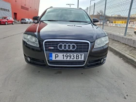 Обява за продажба на Audi A4 S-line ~6 999 лв. - изображение 1