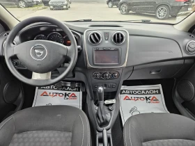 Dacia Logan 1.2i-75=  = 158.000=  | Mobile.bg    12