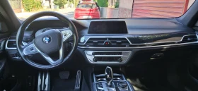 BMW 750 M-Sport Harman Kardon, снимка 4