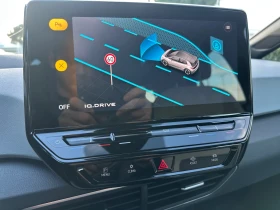 VW ID.3 Pro S 82kw , снимка 8