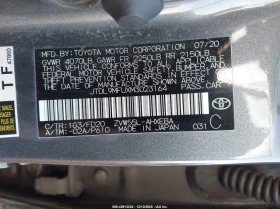 Toyota Prius Le Awd-E * ������ ����*  | Mobile.bg � ����� ������ 9