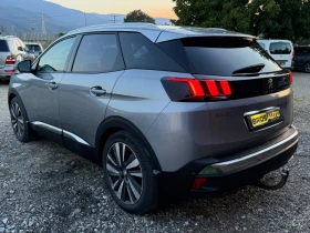 Peugeot 3008 1.6 HDI ALLURE  | Mobile.bg � ����� ������ 7