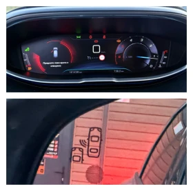 Peugeot 3008 1.6 HDI ALLURE  | Mobile.bg � ����� ������ 15