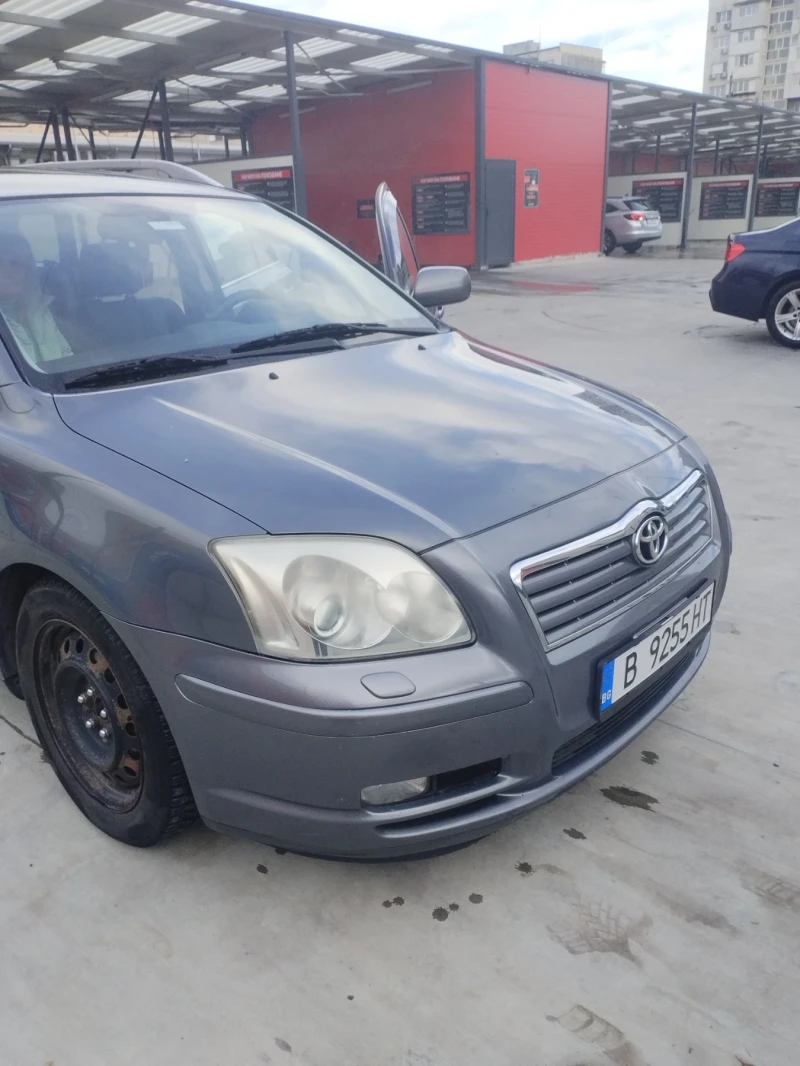 Toyota Avensis, снимка 11 - Автомобили и джипове - 48069872