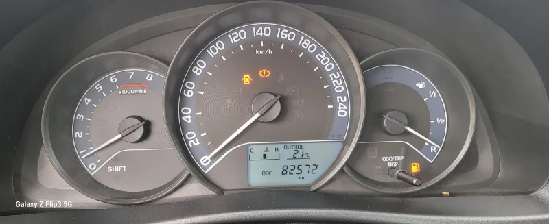 Toyota Auris 1330 VVT-I, снимка 10 - Автомобили и джипове - 52734462