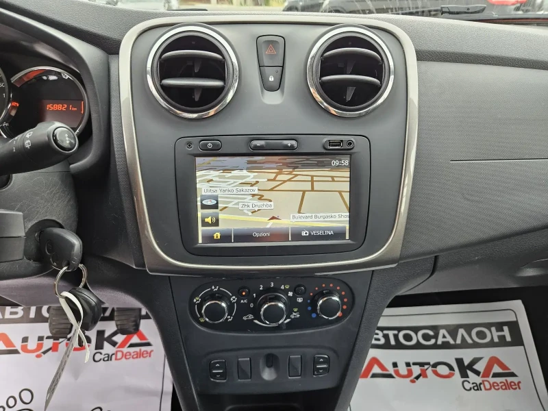 Dacia Logan 1.2i-75кс= ФАБРИЧНА ГАЗ= 158.000км= НАВИ, снимка 16 - Автомобили и джипове - 51132975