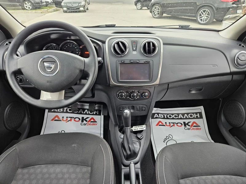 Dacia Logan 1.2i-75кс= ФАБРИЧНА ГАЗ= 158.000км= НАВИ, снимка 12 - Автомобили и джипове - 51132975