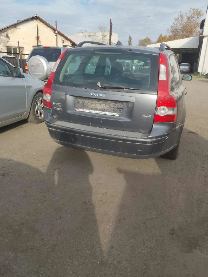 Volvo V50, снимка 3 - Автомобили и джипове - 53096661