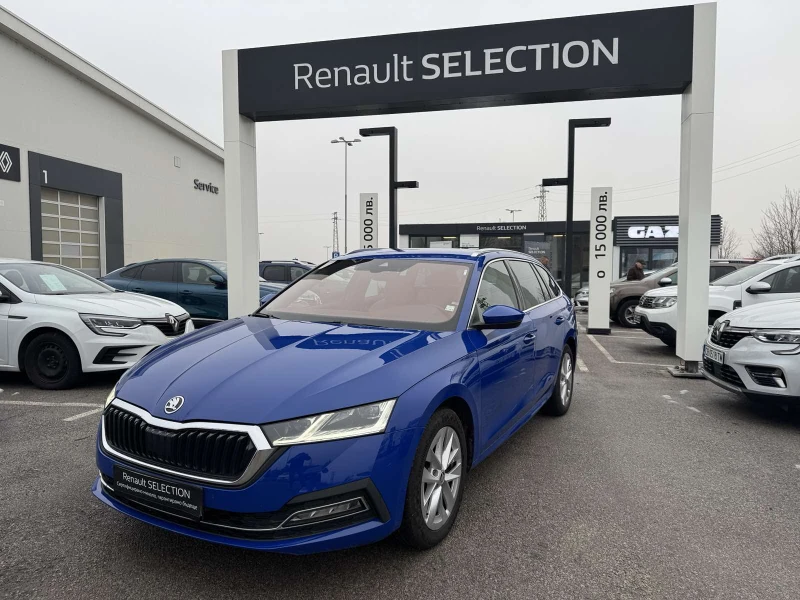 Skoda Octavia 2.0 TDI, снимка 2 - Автомобили и джипове - 53203339