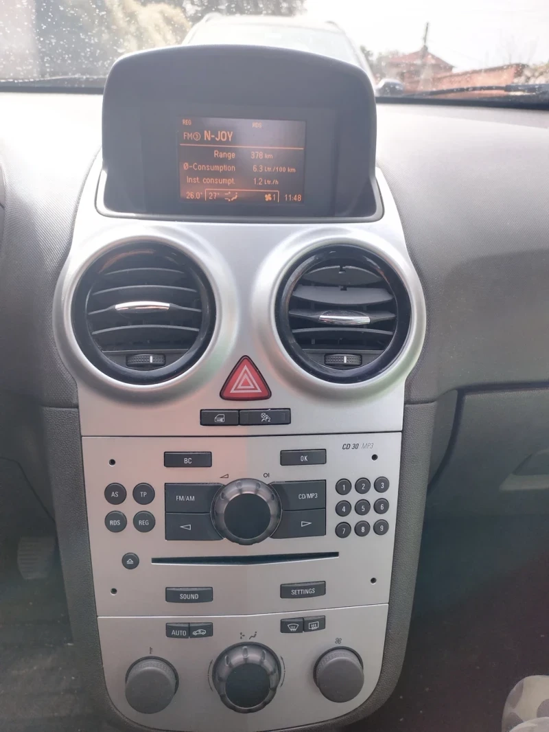 Opel Corsa 1.2 Бензин 82 к.с - изображение 6