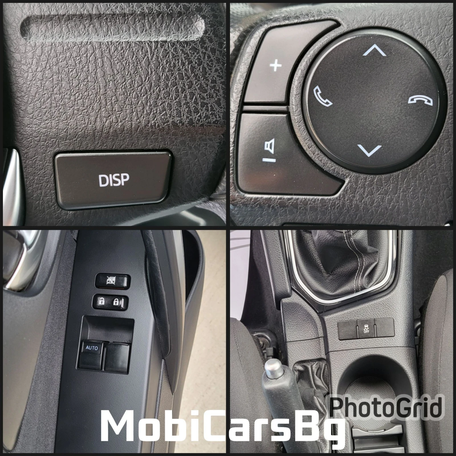 Toyota Auris 1330 VVT-I | Mobile.bg � ����������� 13