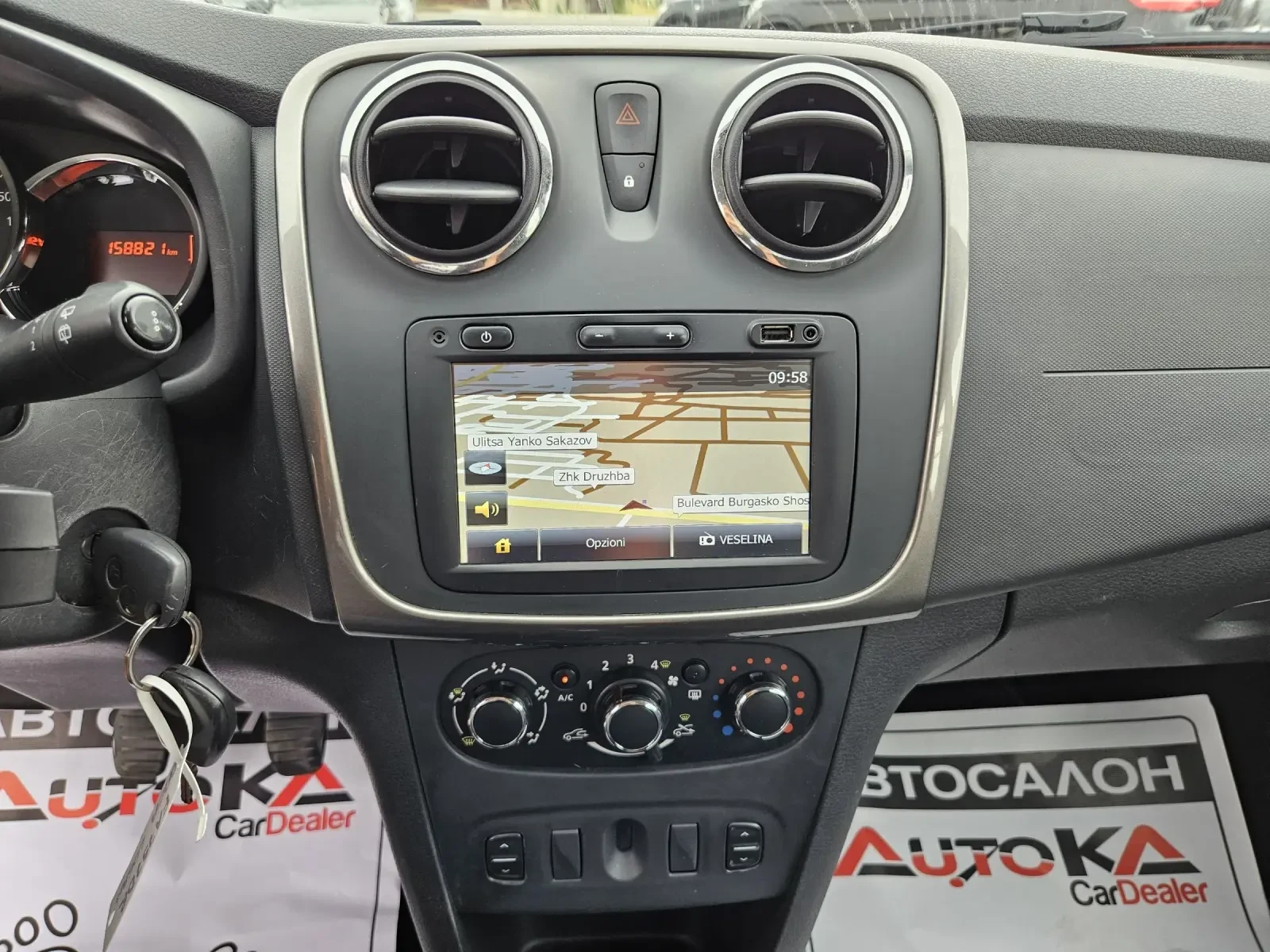 Dacia Logan 1.2i-75=  = 158.000=  | Mobile.bg   16