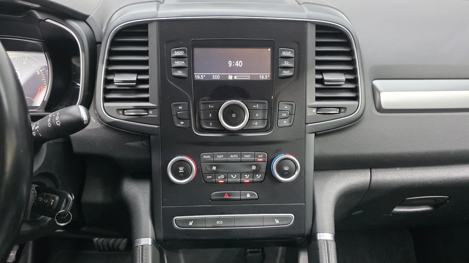 Renault Samsung QM6 2.0LPE | Mobile.bg   16