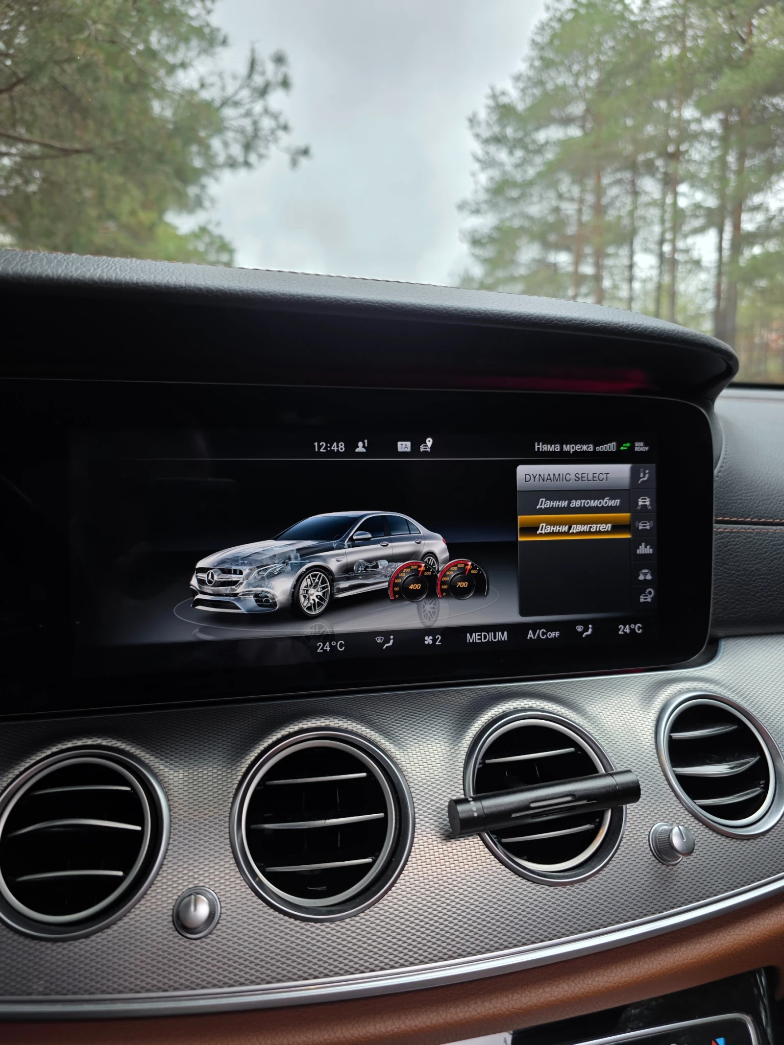 Mercedes-Benz E 350 E350 AMG Pack - изображение 10