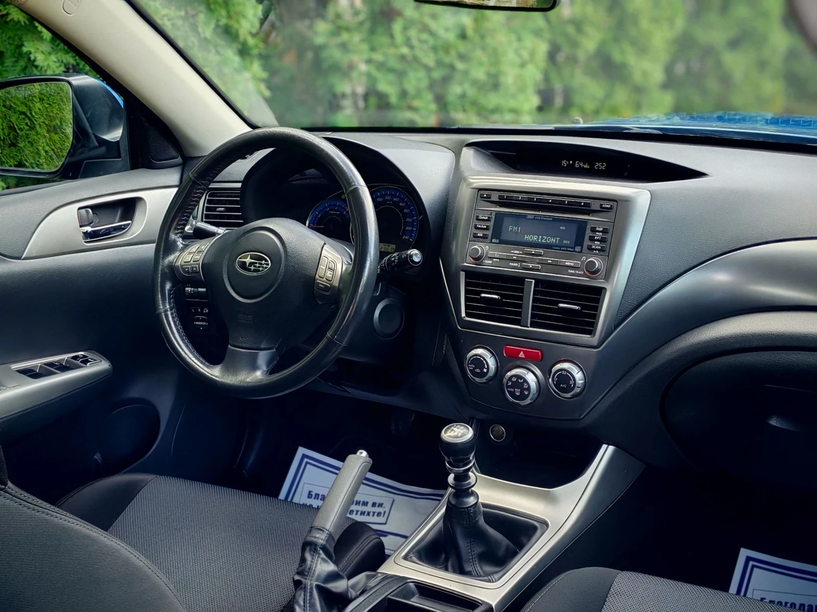 Subaru Impreza 2.0D(150)* WRX-EDITION* 4�4* ��� ����*  | Mobile.bg � ����������� 13