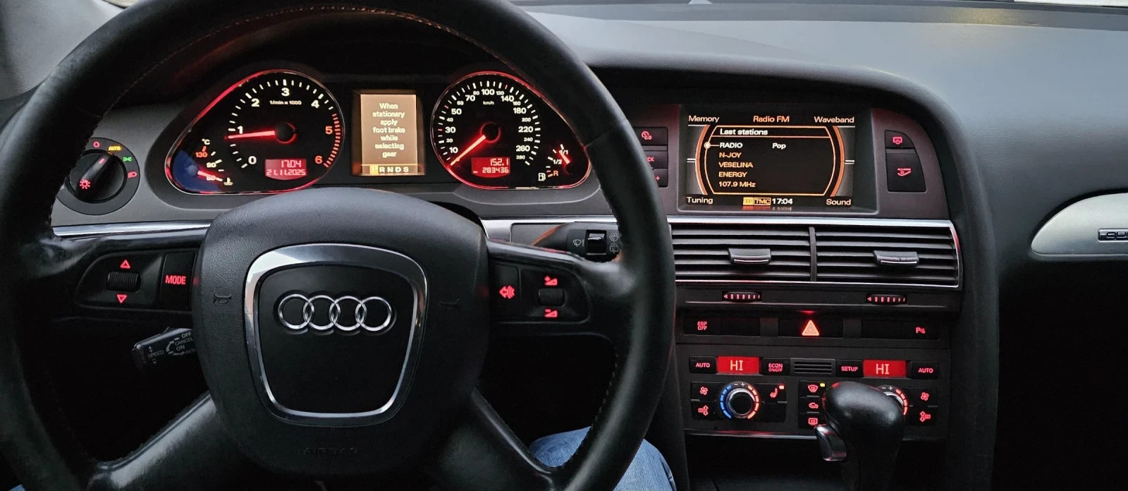 Audi A6 4f - изображение 9