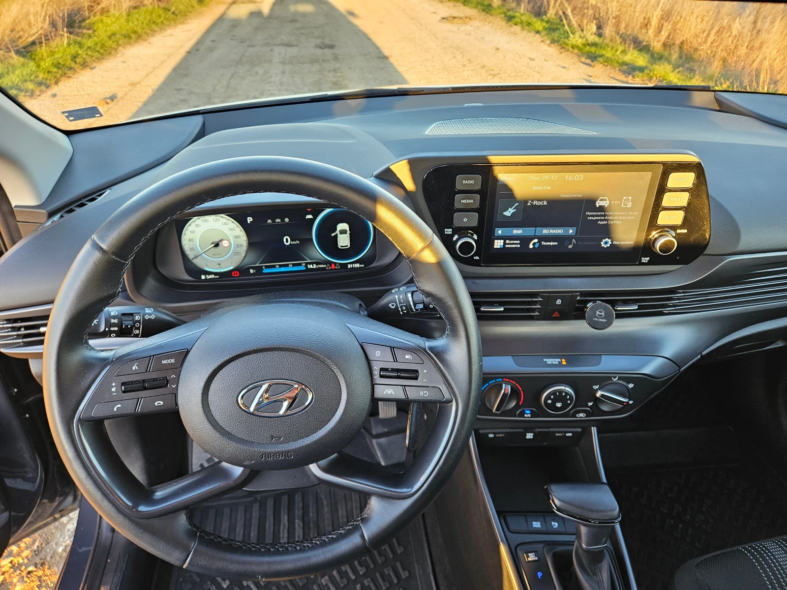Hyundai I20, снимка 9 - Автомобили и джипове - 54590199