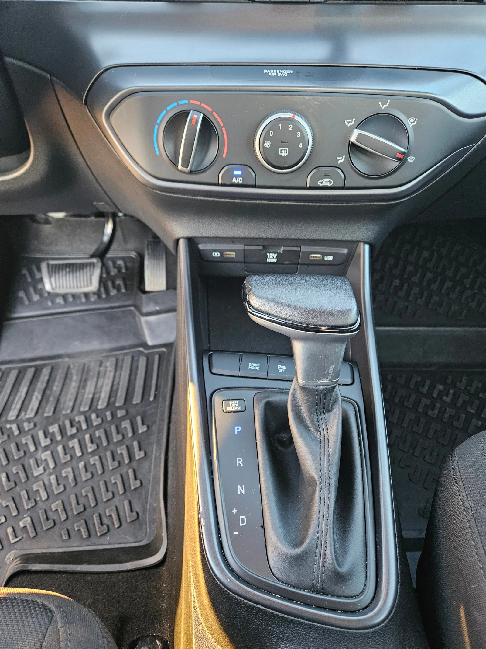 Hyundai I20, снимка 10 - Автомобили и джипове - 54590199