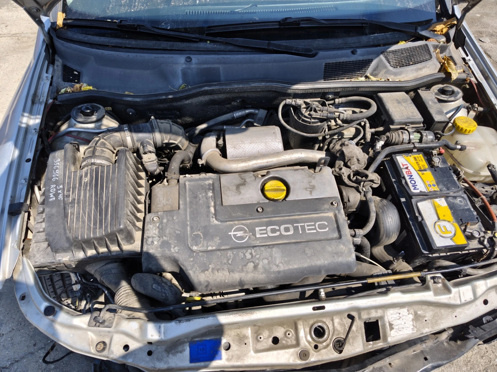Opel Astra 2.0, снимка 7 - Автомобили и джипове - 55651170