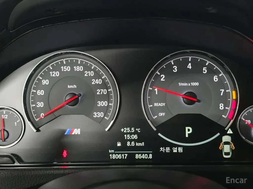 BMW M4 Coupe / CARBON / ЦЕНА ДО БЪЛГАРИЯ, снимка 8 - Автомобили и джипове - 55770147
