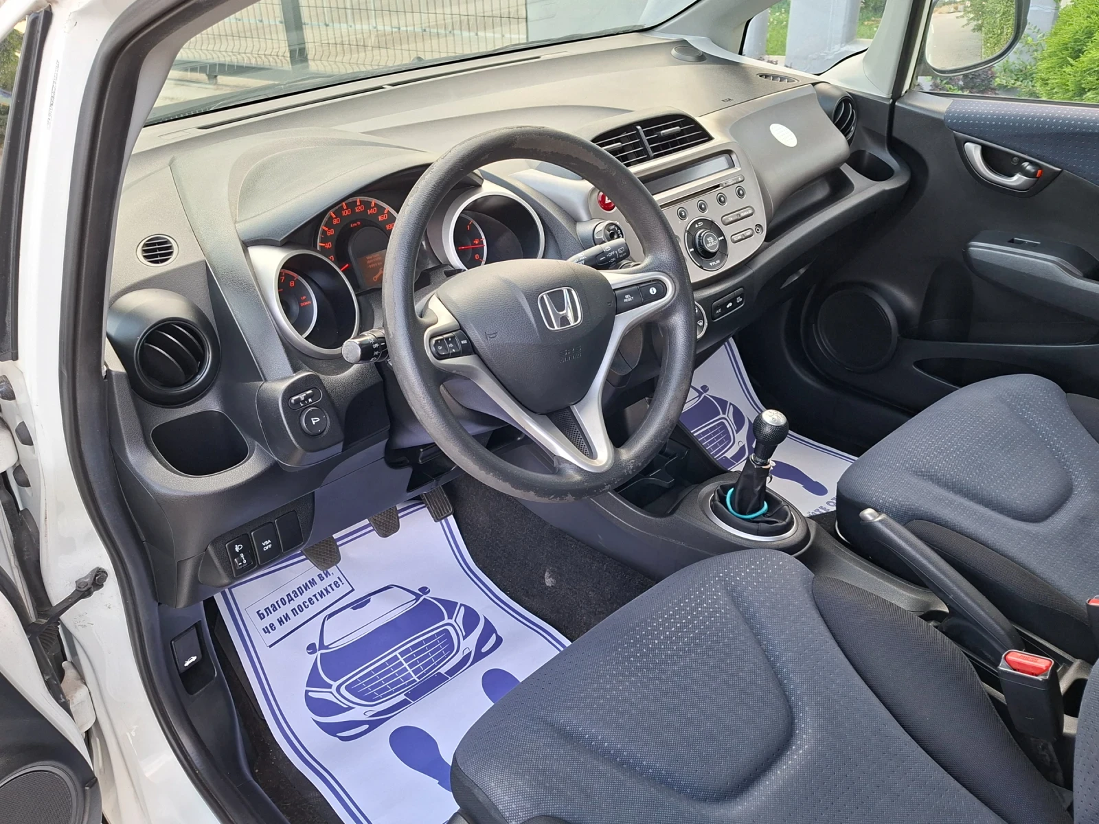 Honda Jazz 1.4i* (99кс)* FACELIFT* НОВ ВНОС* , снимка 16 - Автомобили и джипове - 55904700