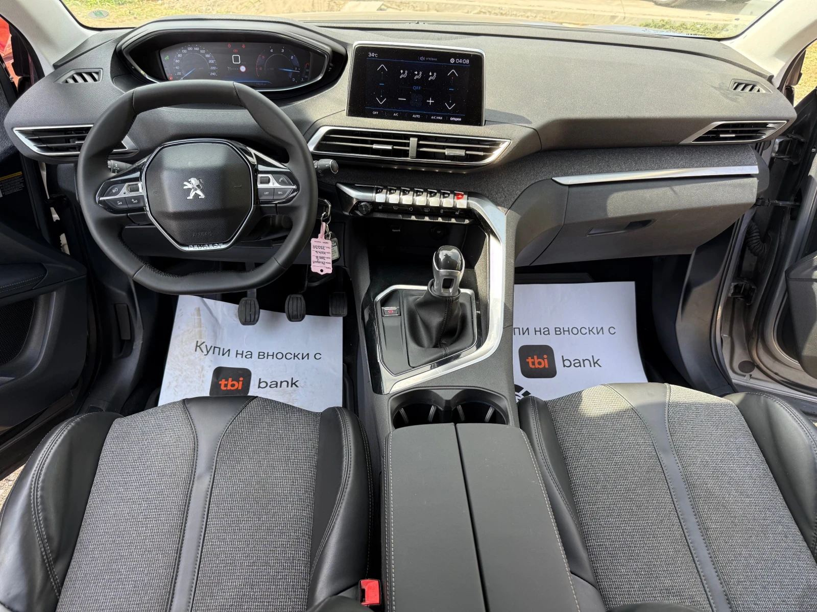 Peugeot 3008 1.6 HDI ALLURE , снимка 10 - Автомобили и джипове - 56144793