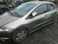 Honda Civic 1.3vvti, снимка 2