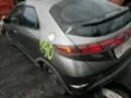 Honda Civic 1.3vvti, снимка 5