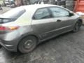 Honda Civic 1.3vvti, снимка 6